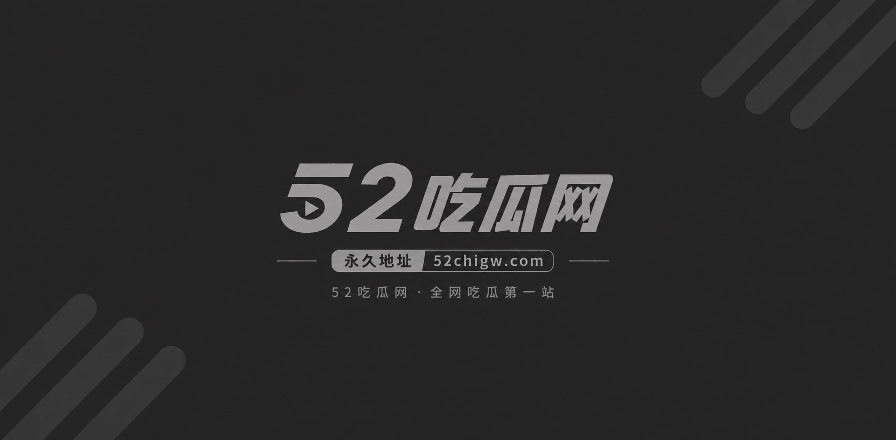 AI成人短剧 艳嫂 第一集 1 AI成人短剧 艳嫂 第一集 1
